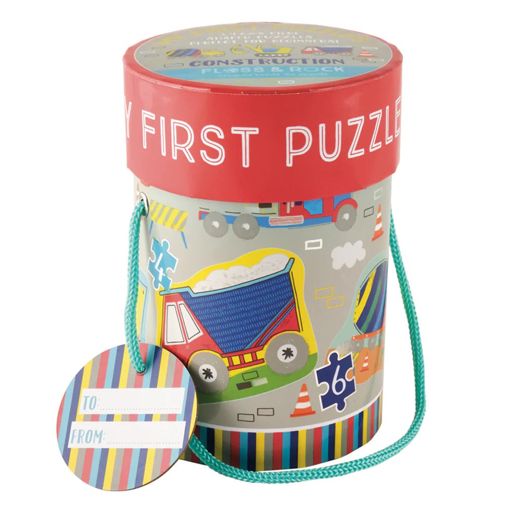 My erstes Puzzle "Construction" 4 Puzzles Set - Little Baby Pocket